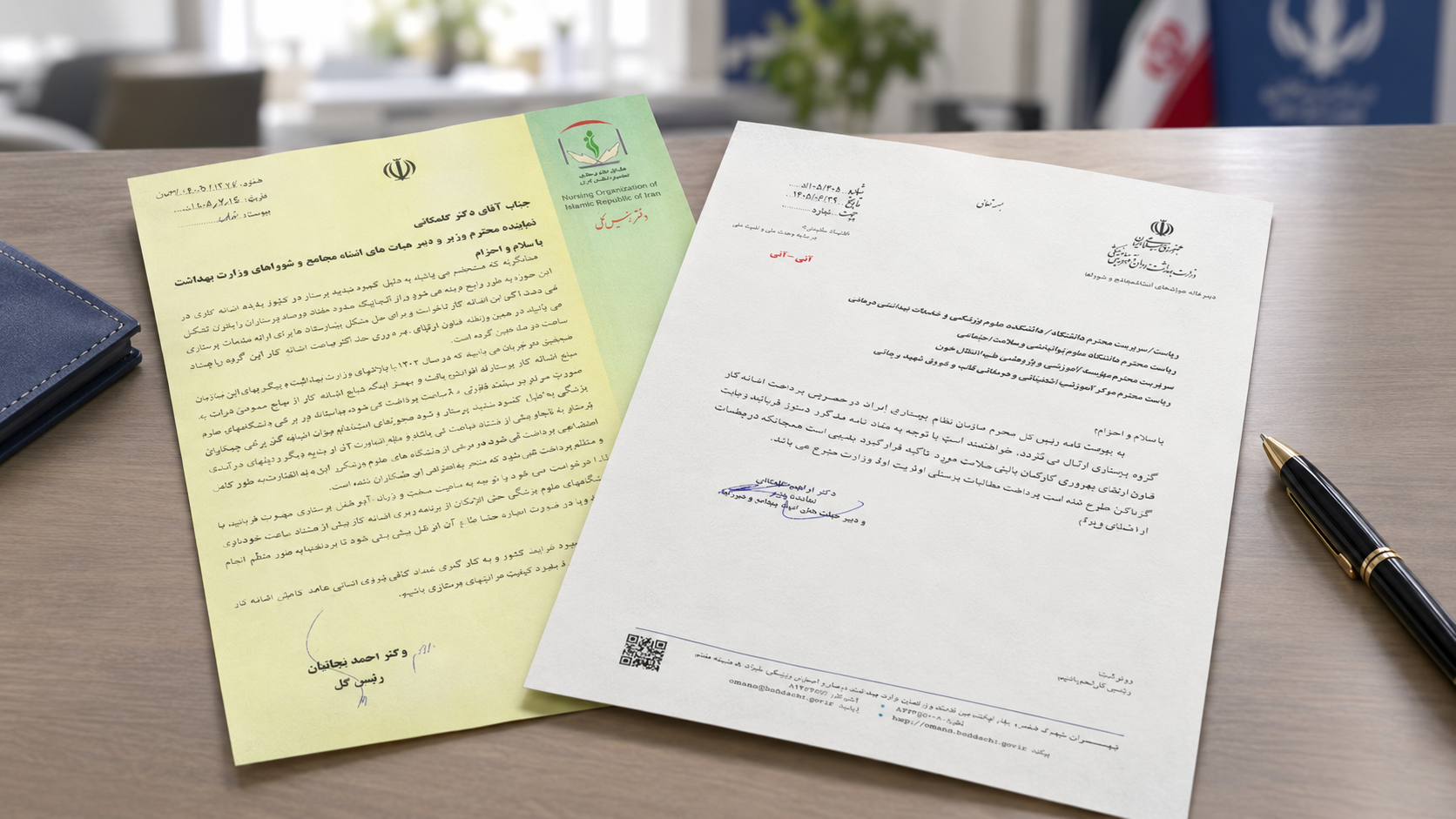 قانون ارتقای بهرهوری کارکنان بالینی در پرداخت اضافهکار پرستاران رعایت شود قانون ارتقای بهرهوری کارکنان بالینی در پرداخت اضافهکار پرستاران رعایت شود